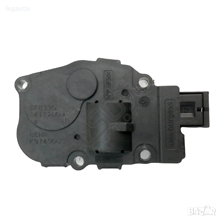 Моторче клапи парно AUDI A4 (B8) 2008-2015 ID: 156895, снимка 1