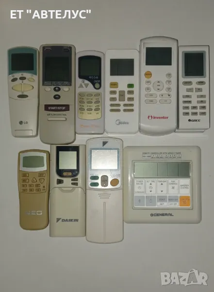 Дистанционни за климатици, снимка 1