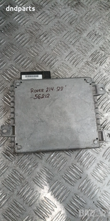 Компютър Rover 214 1999г. MKC104022 , снимка 1