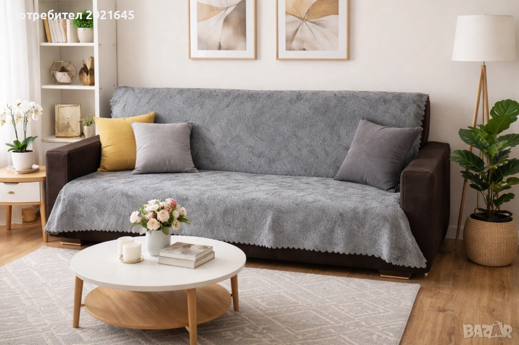 Противоплъзгащо покривало за диван или легло, снимка 1