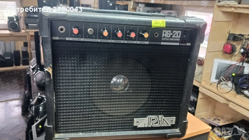 китарно кубе , снимка 1