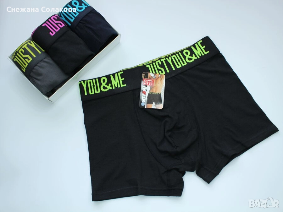 Комплект от 4 броя памучни боксерки , снимка 1