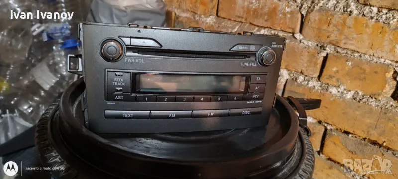 Оригинално радио-сд за Тойота Аурис 2007-2009г., снимка 1