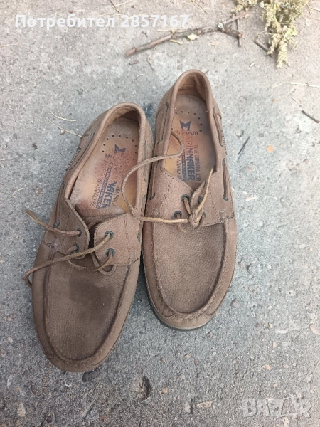 мъжки обувки, снимка 1