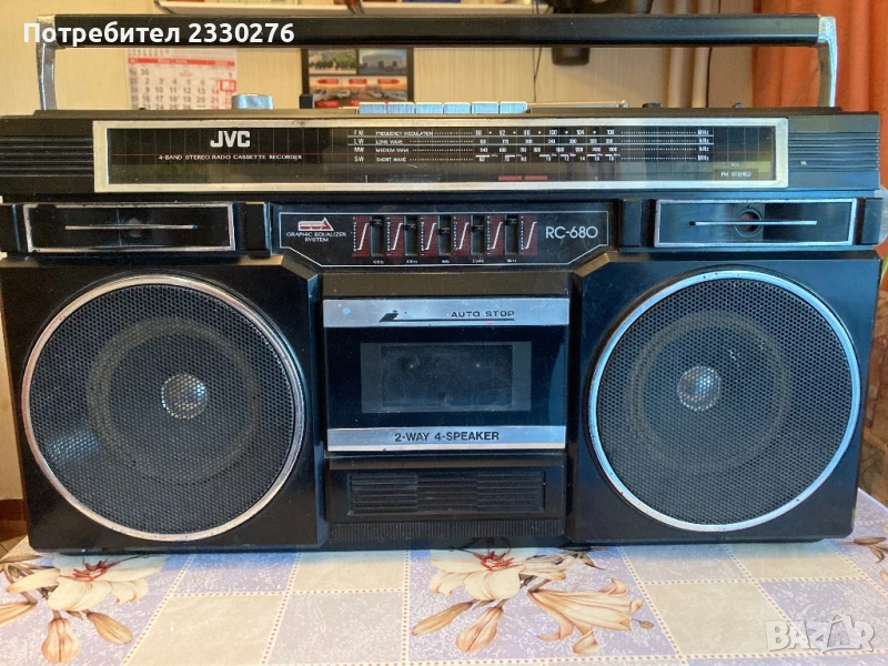 JVC RC-680V, снимка 1
