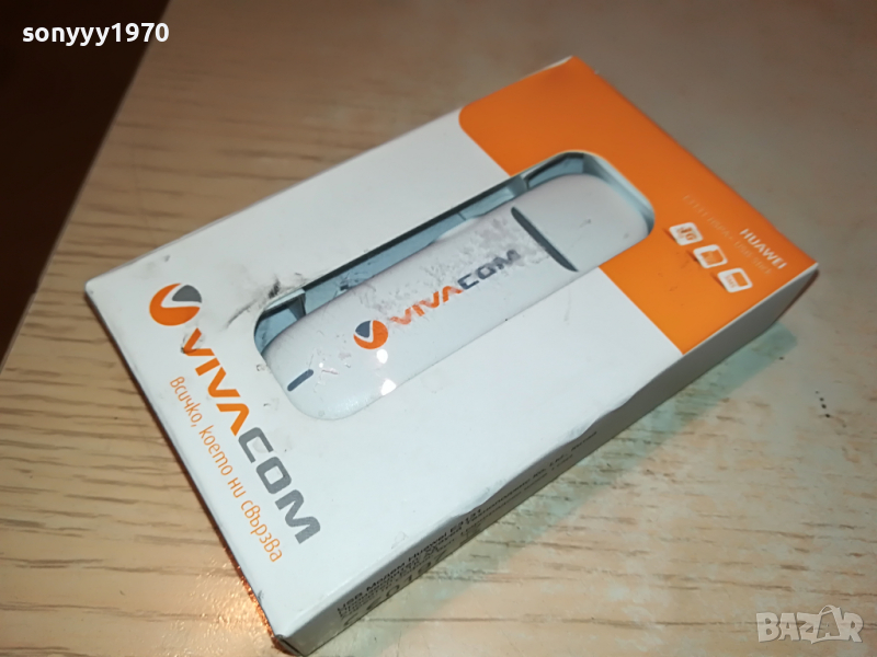 VIVACON ФЛАШКА ЗА ИНТЕРНЕТ 3103222034, снимка 1