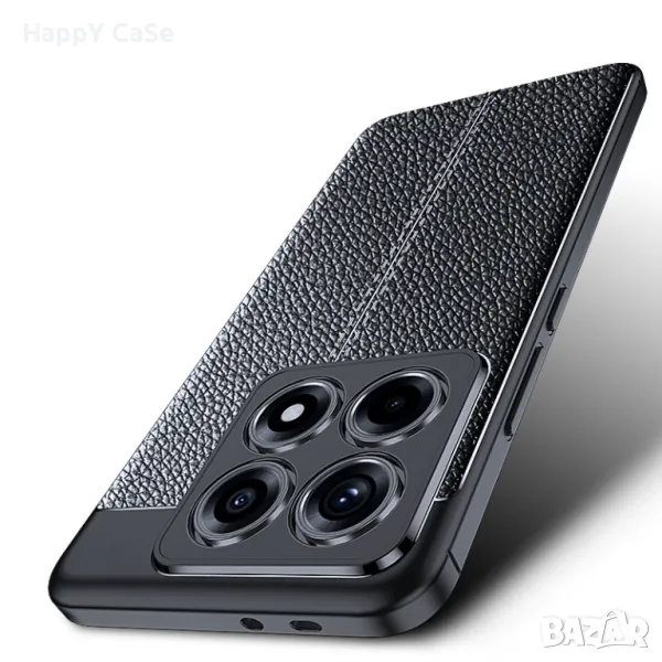 Xiaomi 14T Pro / 14T / Лукс кейс калъф гръб кожена шарка, снимка 1