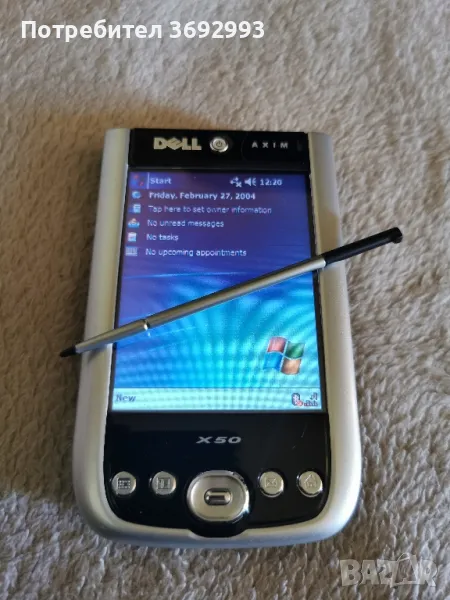 
Dell Axim X50 - Win Mobile for Pocket PC 2003, снимка 1