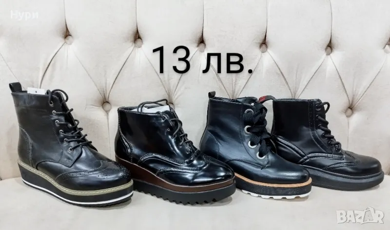 Дамски боти, снимка 1
