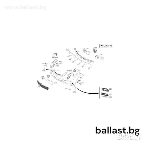 Инсталация предна броня A2124406353 E Klasse W212, снимка 1