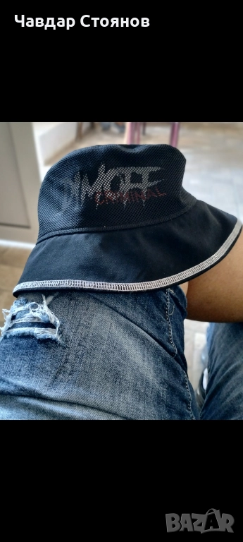 Идиотка на Dimoff, снимка 1