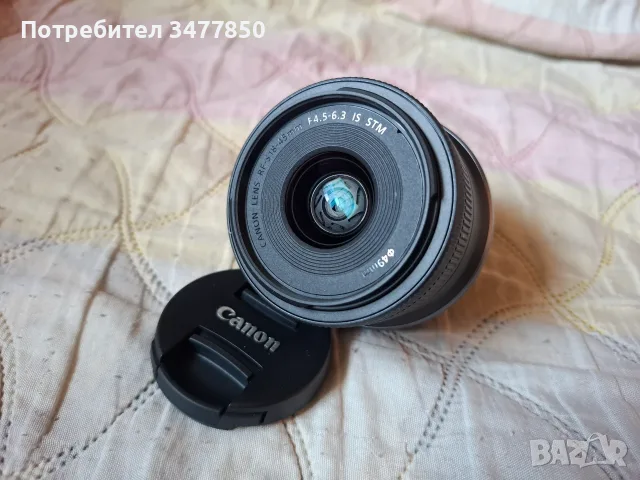  Обектив Canon RF-S 18-45 IS STM