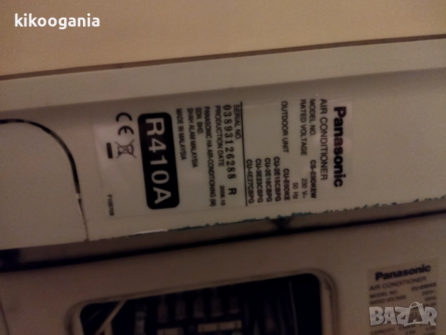 Инверторен климатик Панасоник 12" с проблем, снимка 3 - Климатици - 52931150