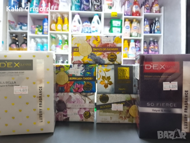 Турски стоки, снимка 16 - Други услуги - 52680811