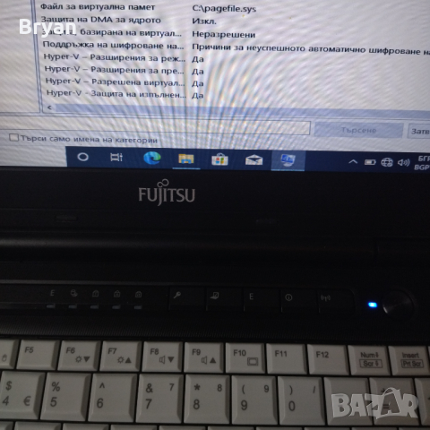 Fujitsu Lifebook S 751 i5 лаптоп, батерия над 4 часа , снимка 8 - Лаптопи за работа - 44688332