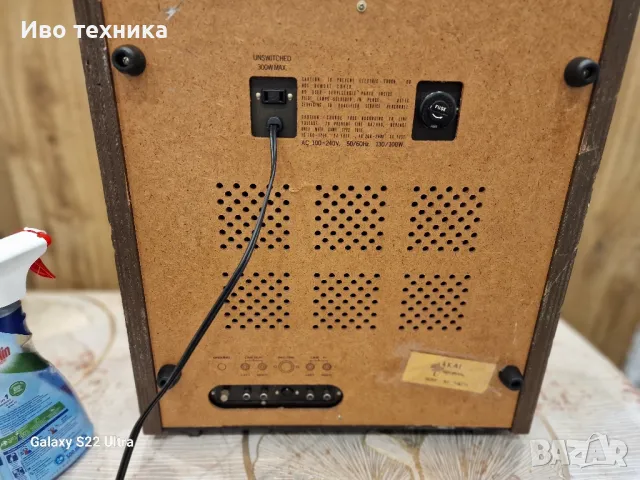 AKAI  GX600DB , снимка 13 - Декове - 50051536