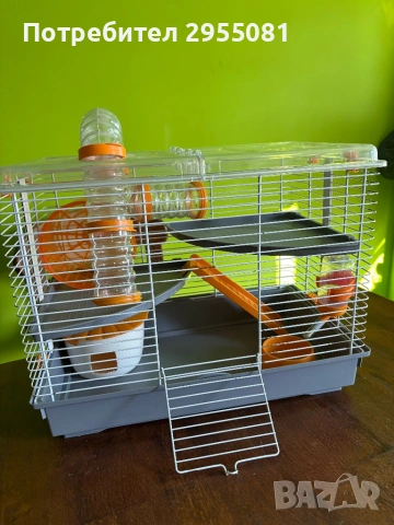 Клетка за хамстер