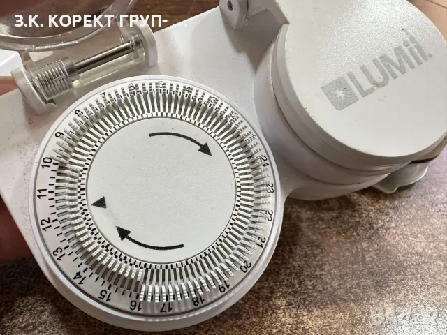 3 бр. Механичен таймер LUMii 24 Hour HD Timer, снимка 4 - Ключове, контакти, щепсели - 55989120