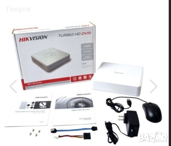 8-кананален четрибриден видеорекордер HIKVISION , снимка 1 - Други - 40621232