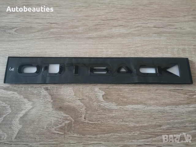 Subaru Outback емблема черен гланц, снимка 4 - Аксесоари и консумативи - 52815059