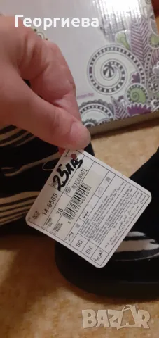 Дамски Боти Mat Star НОВИ !!! 35 номер, снимка 6 - Дамски боти - 48554905