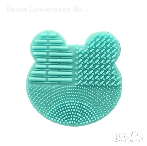 Силиконова подложка с власинки за почистване на четките за грим HZS343, снимка 3 - Козметика за лице - 48739161
