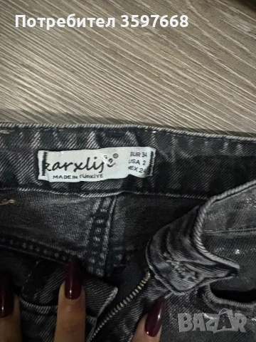 Ефектни металически дънки , снимка 2 - Дънки - 52368871