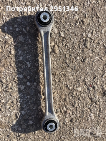 Носач Porsche Panamera GTS 97033104300