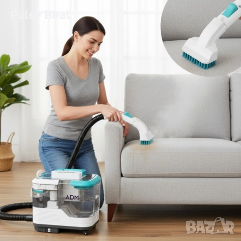 ADM портативна прахосмукачка с пара 2в1 мокро и сухо почистване