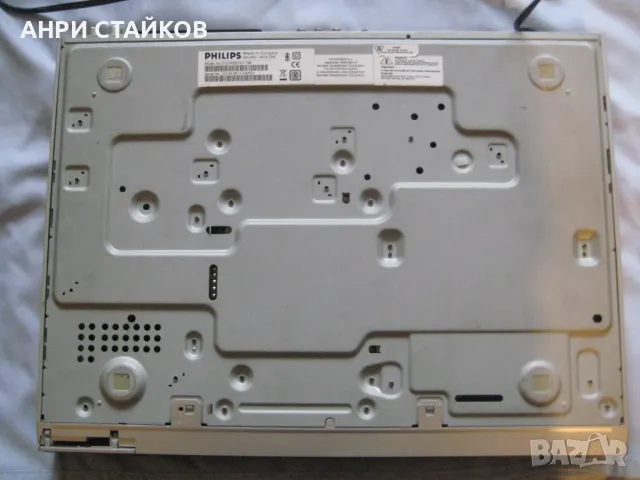 Продавам PHILIPS DVDR357OH HDD & DVD ПЛЕЙЪР/РЕКОРДЕР 160GB, снимка 7 - Аудиосистеми - 48990032