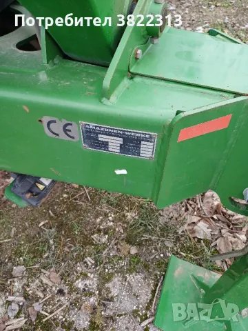 Сеялка AMAZONE EDX6000-TC с торовнасяне, снимка 5 - Селскостопанска техника - 48842757