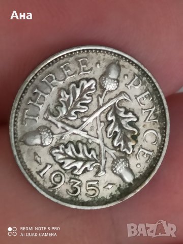3 пенса 1935 г сребро Великобритания , снимка 1