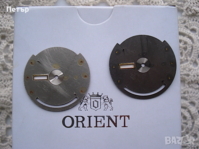 ЦИФЕРБЛАТ "ORIENT ВЕЧЕН КАЛЕНДАР," 21 КАМЪКА., снимка 4 - Мъжки - 52811345