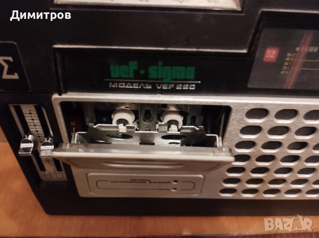 VEF 260 Sigma Касетофон за реставрация , снимка 2 - Радиокасетофони, транзистори - 53578088