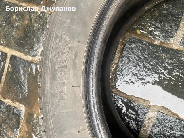 Зимни гуми Kleber 16, снимка 6 - Гуми и джанти - 52549296