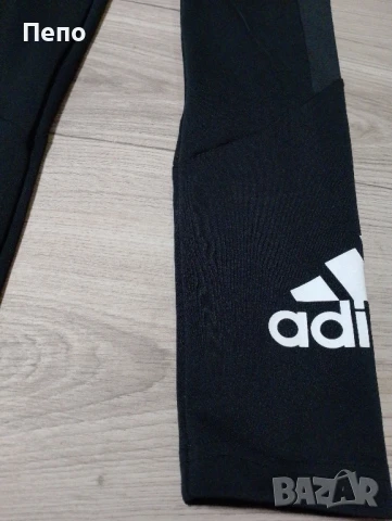 Клин Adidas , снимка 2 - Клинове - 51086178