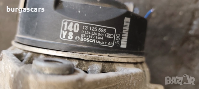 Алтернатор динамо 13 125 525 Opel Vectra C 3.0 CDTI Z30DT 3.0 CDTI V6 - 184к.с, снимка 4 - Части - 53737156