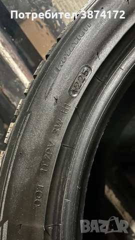 Гуми Hankook winter 245/45/20 като нови, снимка 6 - Гуми и джанти - 53619846
