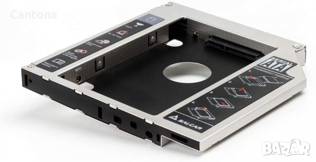 SSD / HDD адаптер за CD / DVD слот SATA на лаптоп 