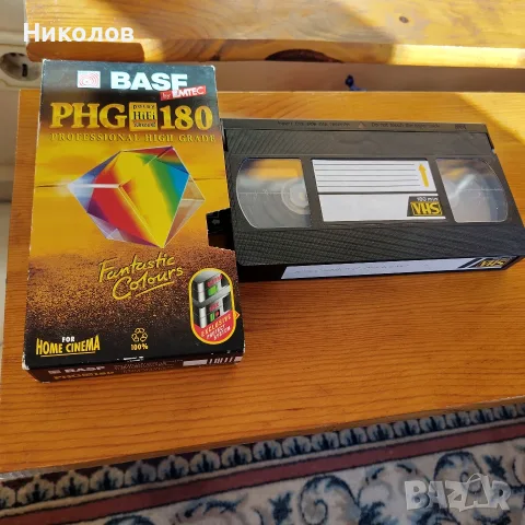 Видеокасетка VHS 180 минути "Сръпски Вечни Песни" "5€"+Доставка!