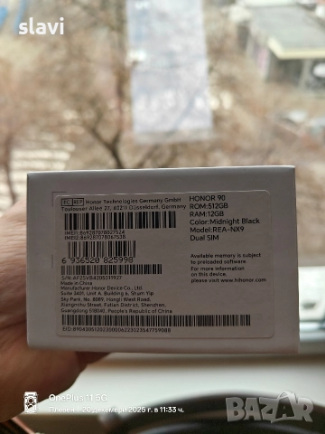 Honor 90 12/512GB, снимка 9 - Други - 52856111