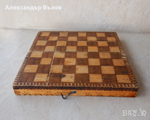 Стара Кутия Дъска Шах Малка Преносима Сгъваема, снимка 4 - Антикварни и старинни предмети - 51796610