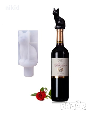 Коте Котка тапа за бутилка шише вино капачка силиконов молд форма шоколад гипс смола