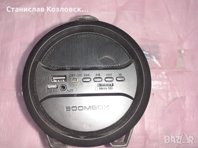 Блутут колона , снимка 2 - Аудиосистеми - 51033440