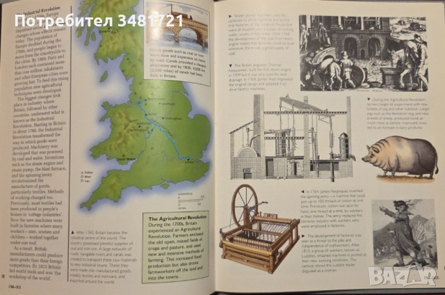 Revolution and Technology. Rapid Change and the Growth of the Modern World 1760 - The Present Day, снимка 3 - Енциклопедии, справочници - 52897975