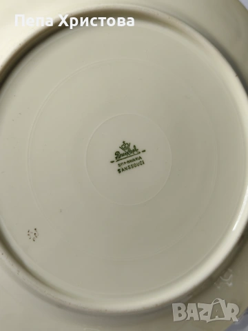 Rosenthal Sanssouci троен сет за чай, снимка 9 - Чаши - 53663640