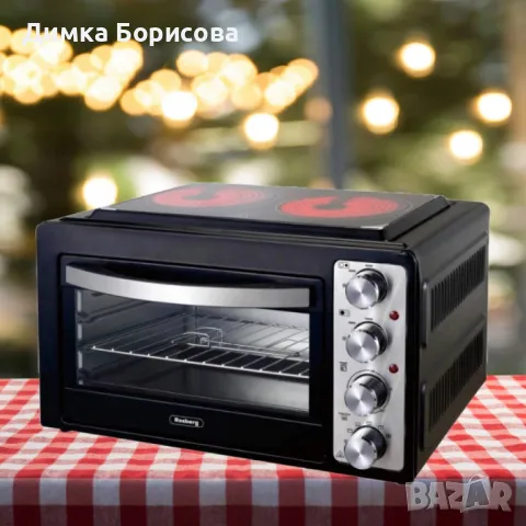 Готварска печка Rosberg Premium с 2 стъклокерамични котлона 800W и 1200W, 38л., снимка 1