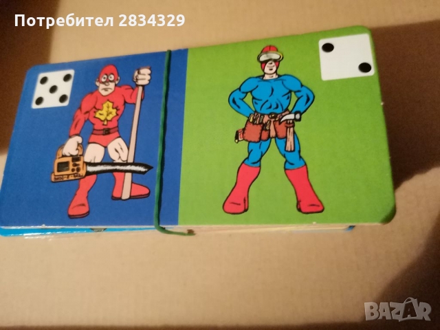 5 детски занимателни игри, снимка 5 - Игри и пъзели - 36105155