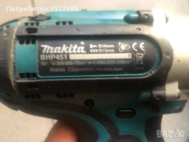 Мощен винтоверт Makita, снимка 5 - Винтоверти - 48081868