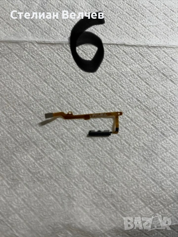 HONOR 90 Lite на части , снимка 9 - Други - 52465826